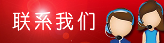 开云（中国）Kaiyun·官方网站,kaiyun.com